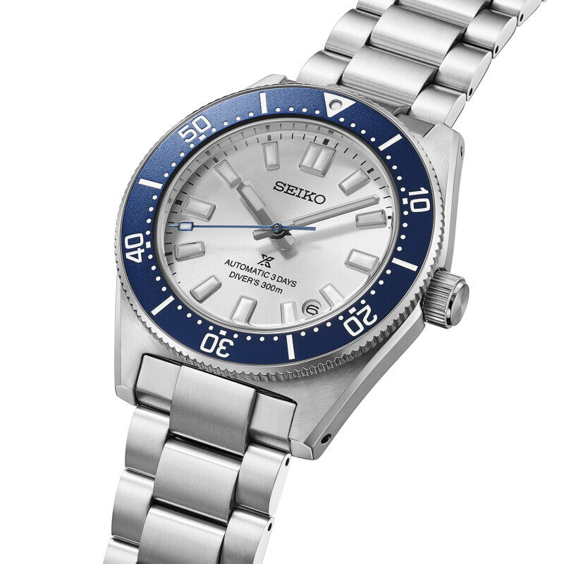 Seiko Prospex Automatic 145th Anniversary Limited Edition HBC005J1